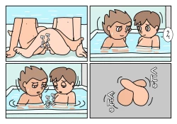 Page 39 of Otokotomo Matome