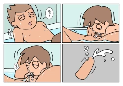 Page 44 of Otokotomo Matome