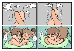 Page 63 of Otokotomo Matome