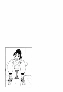 Page 183 of Kyuuaiki