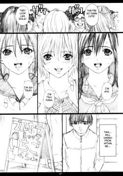 Page 6 of Ichigo MAX% 2