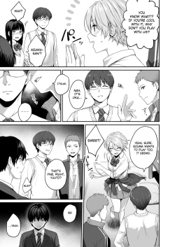 Page 14 of Boku dake ga Sex Dekinai Ie | I‘m the Only One That Can’t Get Laid in This House