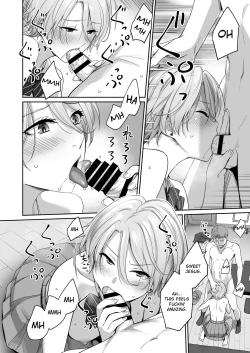 Page 41 of Boku dake ga Sex Dekinai Ie | I‘m the Only One That Can’t Get Laid in This House