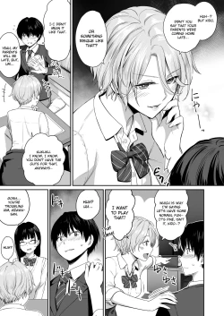 Page 4 of Boku dake ga Sex Dekinai Ie | I‘m the Only One That Can’t Get Laid in This House