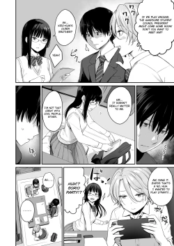 Page 5 of Boku dake ga Sex Dekinai Ie | I‘m the Only One That Can’t Get Laid in This House