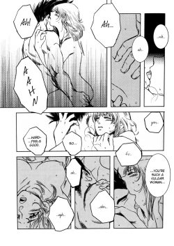 Page 46 of Vegeta Attacks