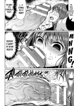 Page 8 of Seigi no Jishin Manman Mesugaki Hero