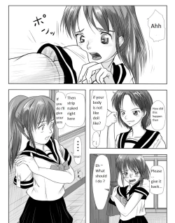 Page 12 of Doll girl Mizushima