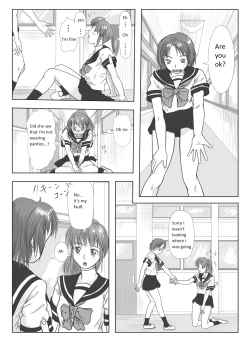 Page 8 of Doll girl Mizushima