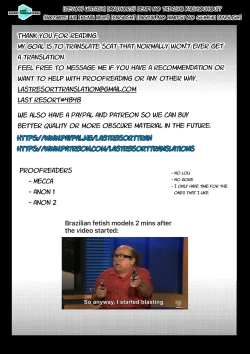 Page 19 of Benpi no Tadashii Kaishouhou!?