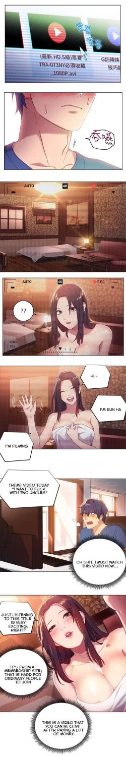 Page 13 of Stepmother Friends Ch.40/?NEW! 22/10/2020