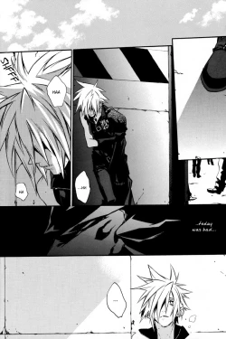 Page 7 of PositronYAOI