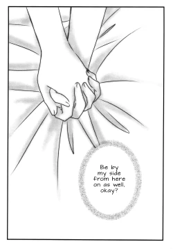Page 23 of Stay By My Side