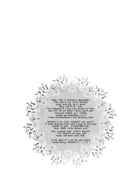 Page 3 of Stay By My Side