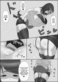 Page 15 of Onna Kyoushi no Shoutai wa. | That Female Teacher's True Nature