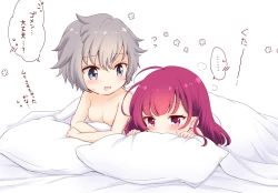 Page 11 of AkiNana no Ecchi na Yatsu Matome