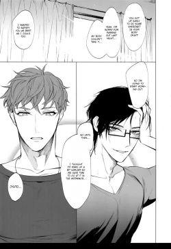 Page 28 of Neya no Niwa