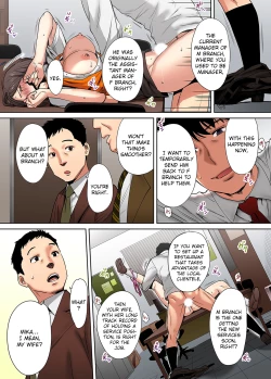 Page 136 of "Otto no Buka ni Ikasarechau..." Aragaezu Kanjite Shimau Furinzuma | "My Husband's Subordinate is Going to Make Me Cum..." An Adulterous Wife Who Can't Resist the Pleasure Chapter 1-7