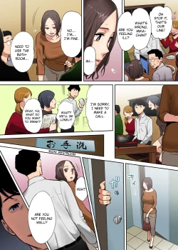 Page 47 of "Otto no Buka ni Ikasarechau..." Aragaezu Kanjite Shimau Furinzuma | "My Husband's Subordinate is Going to Make Me Cum..." An Adulterous Wife Who Can't Resist the Pleasure Chapter 1-7