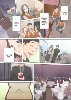 Page 82 of "Otto no Buka ni Ikasarechau..." Aragaezu Kanjite Shimau Furinzuma | "My Husband's Subordinate is Going to Make Me Cum..." An Adulterous Wife Who Can't Resist the Pleasure Chapter 1-7