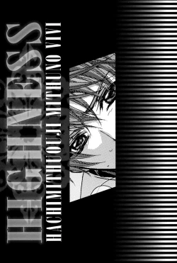 Page 3 of HighnessYAOI