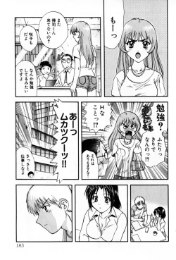 Page 183 of Pawakuri 2 POWERFUL CLEANER