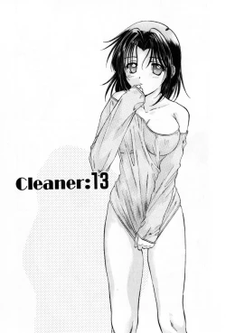 Page 77 of Pawakuri 2 POWERFUL CLEANER