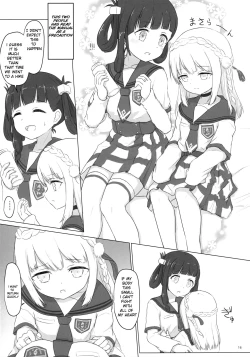 Page 16 of Loli-ka Record