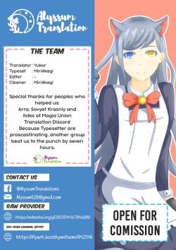 Page 27 of Loli-ka Record