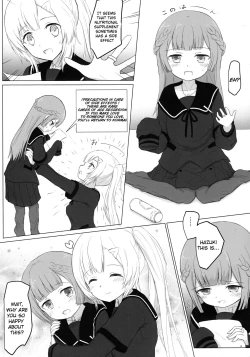 Page 8 of Loli-ka Record