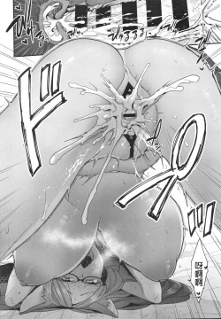 Page 21 of Luluhawa Hour