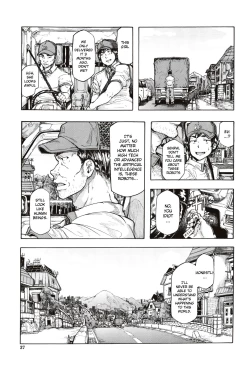 Page 33 of Juurin no Ame ch.1-2