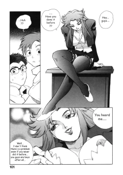 Page 110 of Ero-Isu