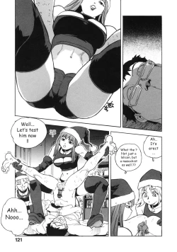 Page 130 of Ero-Isu