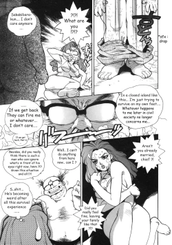 Page 28 of Ero-Isu