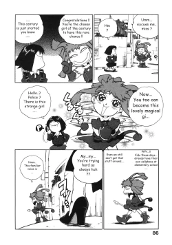 Page 95 of Ero-Isu