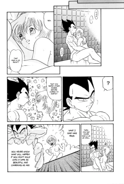 Page 23 of Saru no Fukou wa Mitsu no Aji | The Monkey's Misery is a Secret Pleasure