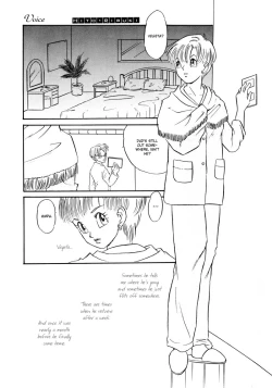 Page 28 of Saru no Fukou wa Mitsu no Aji | The Monkey's Misery is a Secret Pleasure
