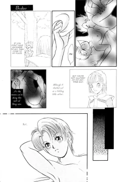 Page 56 of Saru no Fukou wa Mitsu no Aji | The Monkey's Misery is a Secret Pleasure