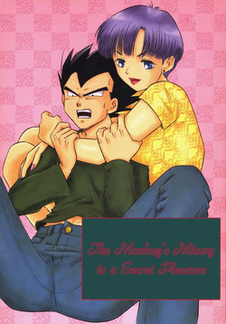 Download Saru no Fukou wa Mitsu no Aji | The Monkey's Misery is a Secret Pleasure