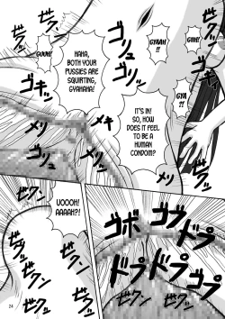 Page 23 of Jump Tales 5 San P Nami Baku More Condom Nami vs Gear3 vs Marunomi Hebihime