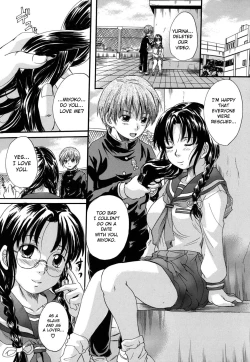 Page 39 of Mitsuami Slave6, 8