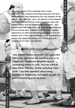 Page 3 of Nanji no Teki o Aise Zenpen: Osuinu Dorei Shiiku Monogatari Dai 2wa