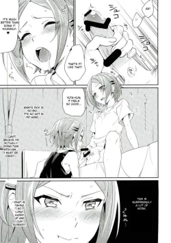 Page 11 of Onii-chan to Issho