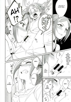 Page 12 of Onii-chan to Issho