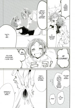 Page 17 of Onii-chan to Issho