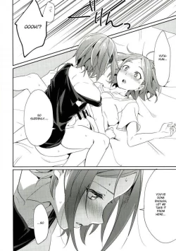Page 20 of Onii-chan to Issho
