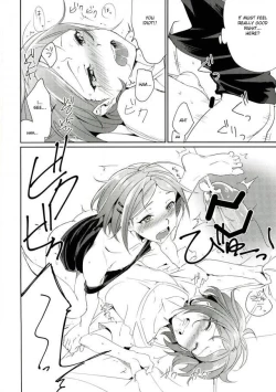 Page 24 of Onii-chan to Issho