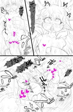 Page 11 of Elf Daruma Kan