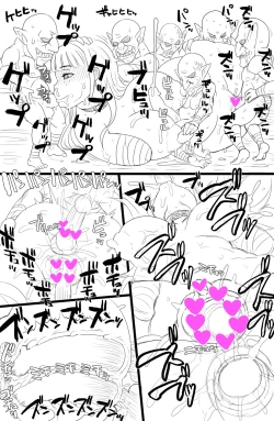 Page 18 of Elf Daruma Kan